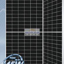700W-720W HJT 210mm 132-cells Bifacial Half Cell Double-glass Mono Crystalline Solar Modules