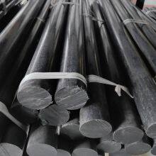 PA Nylon Rod White Black 3 mm - 200 mm PA6 Nylon Rod thumbnail-4