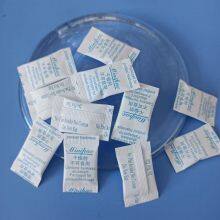 Silica Gel Desiccant Bags 0.5g Small Packet Desiccant Moisture Absorber Beads thumbnail-2