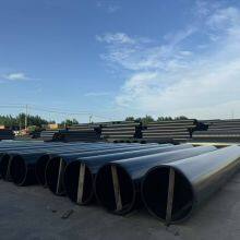 PE Mining Pipe, PE Gas Drainage Pipe, PE Mining Permeation Pipe, Large-diameter PE Mining Pipe, PE Mining Pipe, PE Wear-resistant Mining Pipe thumbnail-4