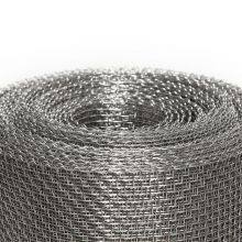 316＆316L Stainless Steel Wire Mesh thumbnail-4