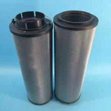 Hot Air Furnace Main Return Oil Filter 1700R003BN4HC Glass Fiber Filter Element thumbnail-2