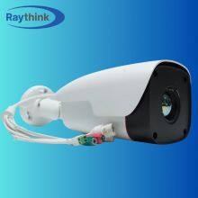 FC460T Thermal Bullet Camera With 640x512 Resolution and 25mm Lens thumbnail-4