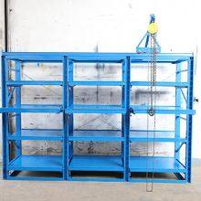 Mold Roll-Out Drawer Racks for Heavy Duty Goods Storage thumbnail-4