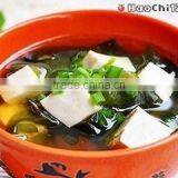 Food Grade Dry Wakame Cut For Soup, Crisp Wakame Food thumbnail-1