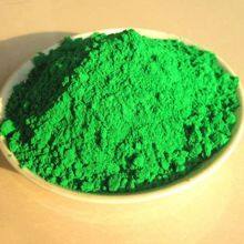 Iron Oxide Yellow Pigment thumbnail-2