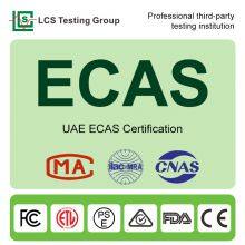 ECAS Certification Process and Materials thumbnail-1