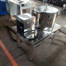 Hong Shenglong Filter Bag Centrifuge With Manual Top Discharge, Explosion-proof Stainless Steel Filtering Equipment, Specialized for Pharmaceuticals thumbnail-2