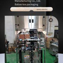Red Dates, Wolfberries, and Longans + Dual System for Granules and Powders! the Qindian Machine Can Handle the 8 Core Ingredients of Babao Tea in One Go. thumbnail-1
