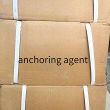 Jiangxi Anchoring Agent - Fuzhou Anchoring Agent - Jingdezhen Anchoring Agent - Nanchang Anchoring Agent thumbnail-3