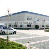 Zhengzhou Miracle Machinery Company Limited company overview - view 1 thumbnail
