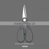 Hot Sale Separable Kitchen Scissors for Wholesale thumbnail-1