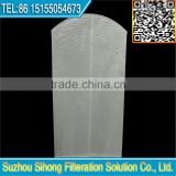 Manufacturer custom nylon tea bag, food grade nylon tea bag wholesale