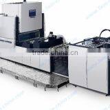 FM-1080 ZL Automatic High Speed Bopp Paper Laminating Machine Quality Choice