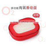 aerobic multifunctional soap box sponge pad soap dish soap box