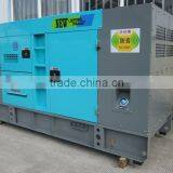 30kw to 700kw AC Diesel Genset Price List With Cummins Engine