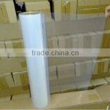 Special Coating Roll Scrap 110mic Glossy Transparent Pet Film thumbnail-1