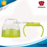 Baby Products Accessories Wide Neck glass bottle with handle & Screw Cap