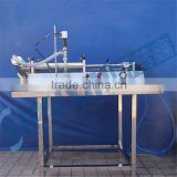 2016 New high quality self-suck drinking Water Filling Machine