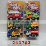 cartoon friction truck toy
