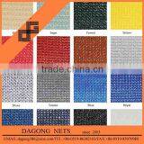 100%HDPE Sun Shade Sail Mesh