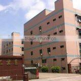 Shenzhen Laintek Industrial Co., Ltd. company overview - view 1 thumbnail