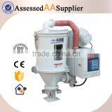 PID Temperature Hot Air Stainless Steel Plastic Hopper Dryer for Plastic Material and Injection Machine Quality Choice thumbnail-1