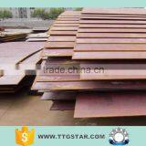 Alloy Steel Sheet / Alloy Steel Plate thumbnail-3
