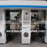 Shuanglong SLAY-T High Speed Auto Register Gravure Printer (200m/min), Rototravure Printing