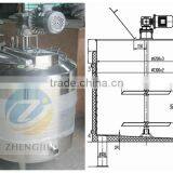 Sanitary Food Grade liquid mixing tank /mixing vessel / mixer for frult pulp