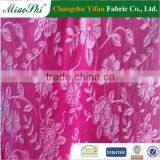 100% Polyester Fleece Fabric for Window Curtain