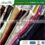 Lasted Fashionable Sofa Fabric Made by Bright Yarn