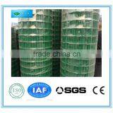 Cheap Border Fenc/Garden Fence thumbnail-3