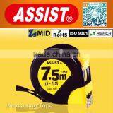 Promotional Mini Abs Tape Measure Circumference Laser Measuring Tape