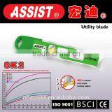 2015 Safety and Economic10pcs/box New Sliding Steel Baldes thumbnail-1