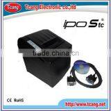 Direct Pos Best Value Thermal Printer for Bank thumbnail-1