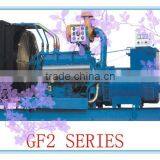 Water Cooled Durable Diesel Generator