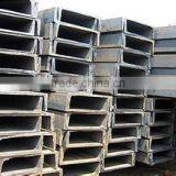 Prime Quality China U Channel thumbnail-1