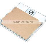 GS 21 Mauritius Glass Scale thumbnail-1