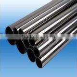 Welded Stainless Mechanical Tubes