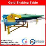 New Design Gold Shaking Table for Sale