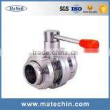 OEM Precision Water Supply High Pressure Butterfly Valve Handles thumbnail-6