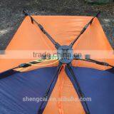 Automatic Folding Pop up Beach Tent thumbnail-2