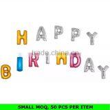 Wholesale Cake Shape Foil Balloon Kids Decorations Birthday Party Supplies thumbnail-4