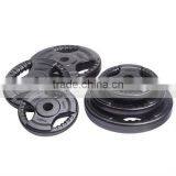 RUBBER PLATE WITH HANDLE CUT/DUMBBELL thumbnail-1