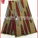Hot Sale African Real Wax/ Use for Hand Bags and Wedding Dresses thumbnail-2