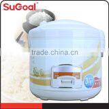 Sugoal Hongpai Rice Cooker thumbnail-2