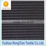 Wholesale Nylon Spandex High Elastic Fabric Mesh for Lingerie thumbnail-2