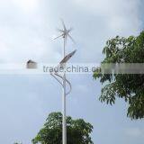 Chinese 600w 24v Wind Solar Hybrid Street Light Charge Controller thumbnail-3