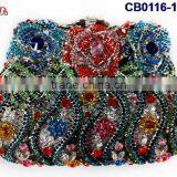Multicolor and Too Beans/stones of Shinning Bag for Weeding Party CB0116-1